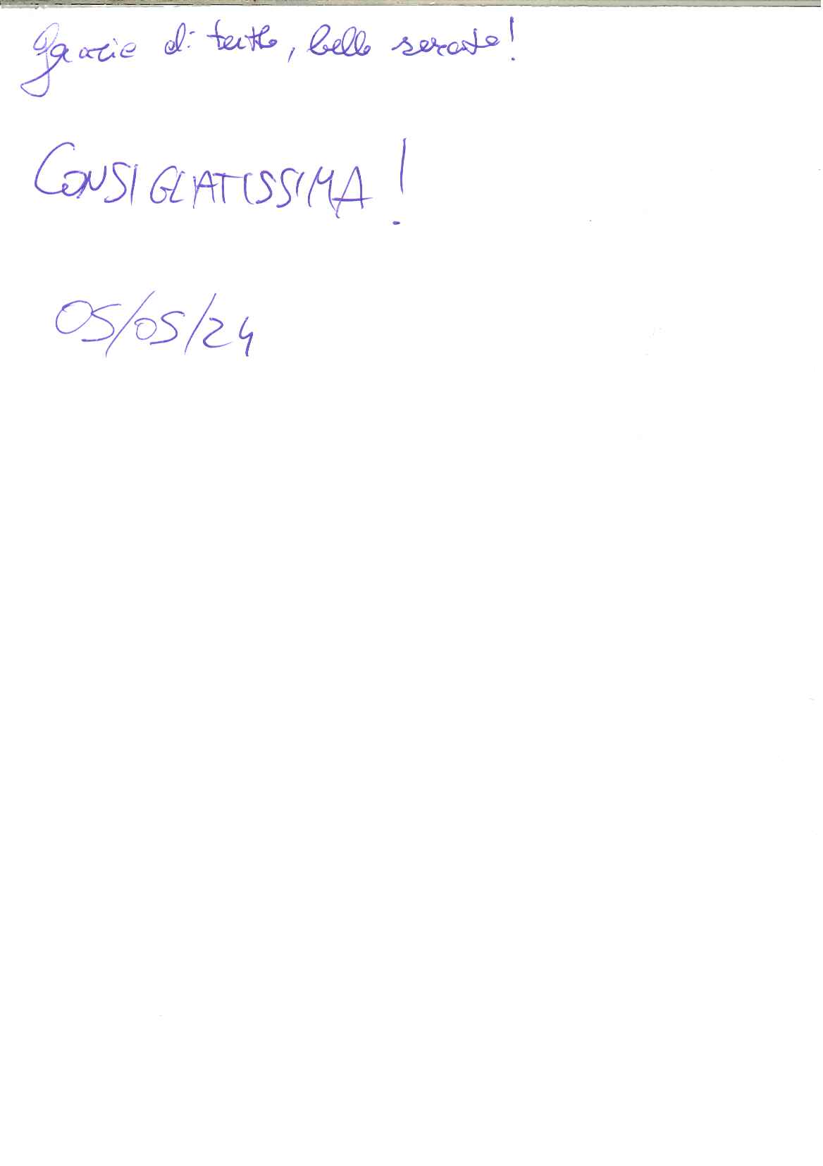 20250430134122734_0005
