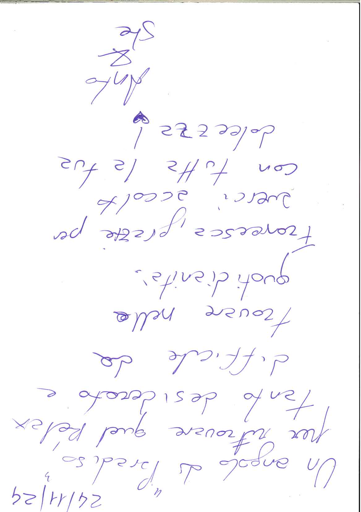 20250506164236901_0027